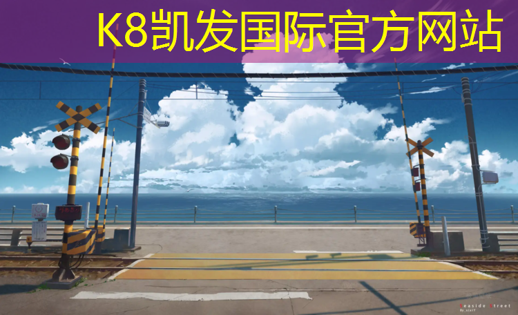 K8凯发：瑜伽垫选多大尺寸的好用