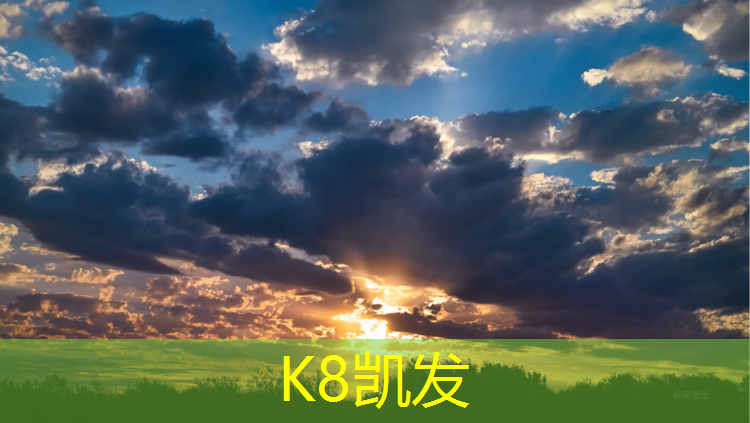 K8凯发：哑铃可以一个一个练