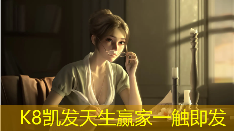 K8凯发天生赢家一触即发：瑜伽垫还能做什么用