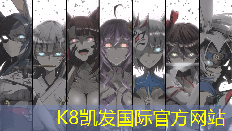 k8凯发官网入口：承德全塑塑胶跑道施工