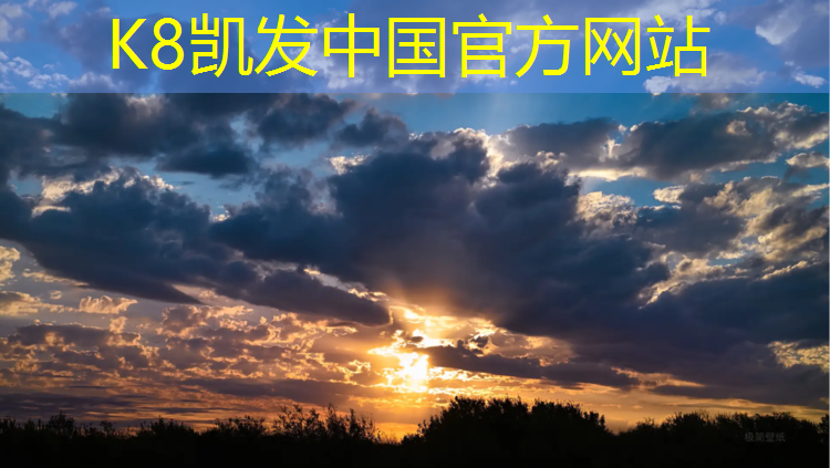 K8凯发：跆拳道实战护具怎么穿