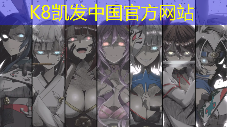 k8凯发官网入口：石狮卷材塑胶跑道