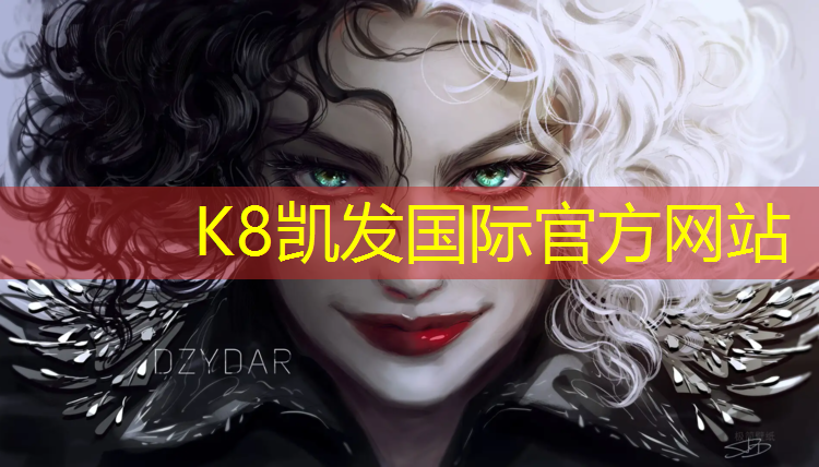 K8凯发：网球网高度为多少米_