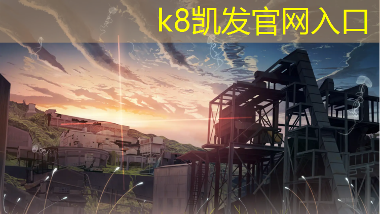 K8凯发中国官方网站：竞派散打跆拳道护具