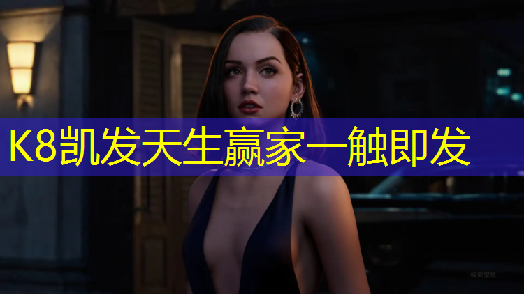 K8凯发：搭桥过河体操垫