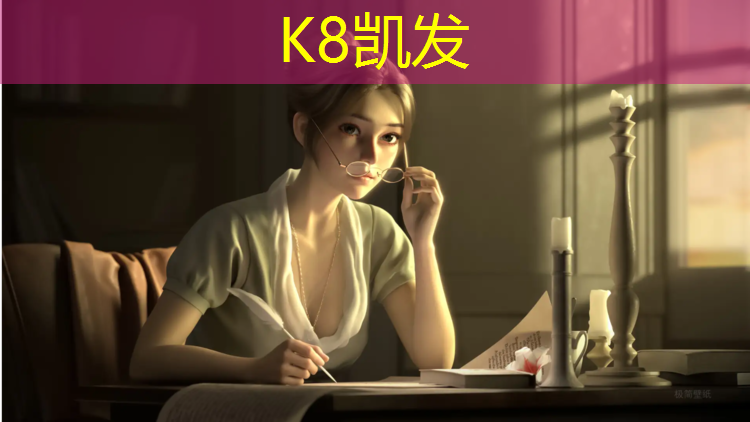 K8凯发：钱江世纪城塑胶跑道