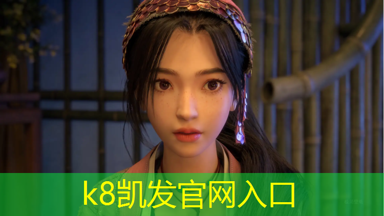 K8凯发天生赢家一触即发：临海哪有塑胶跑道