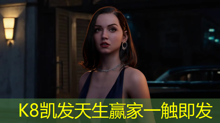 k8凯发官网入口：鞋子变色塑胶跑道