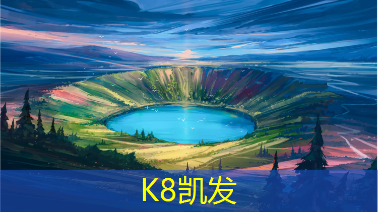 K8凯发中国官方网站：体操垫仰卧起坐垫叠