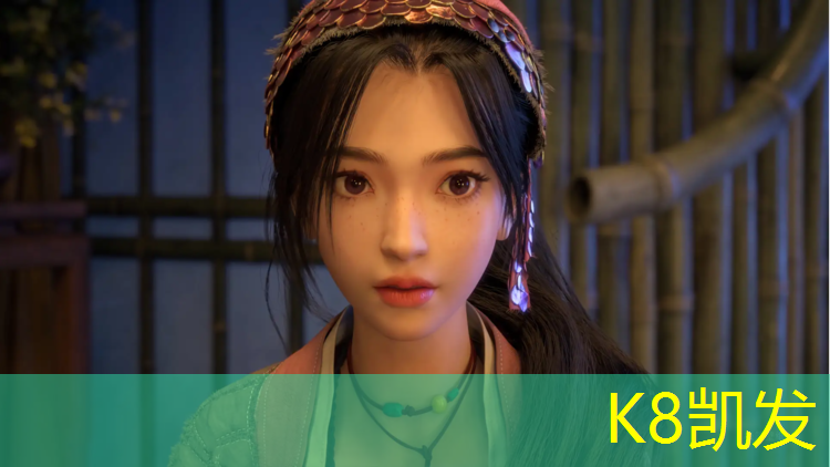 K8凯发国际官方网站：幼儿园儿童爬行体操垫