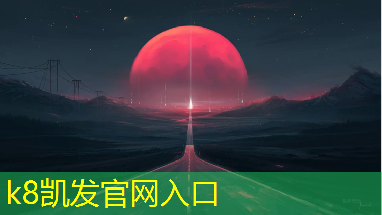 K8凯发中国官方网站：跆拳道护具如何护理好自己
