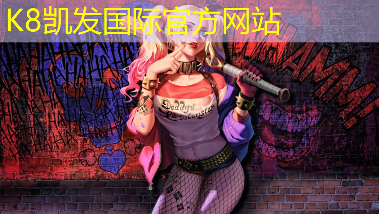 k8凯发官网入口：跆拳道电子护具力度直