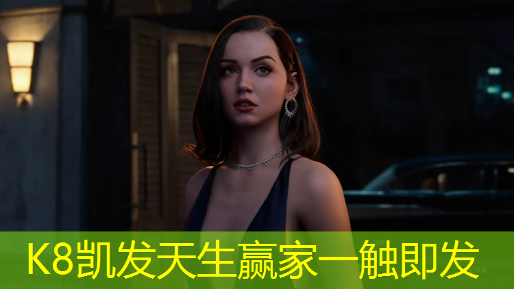 K8凯发天生赢家一触即发：铜陵学校塑胶跑道费用多少_