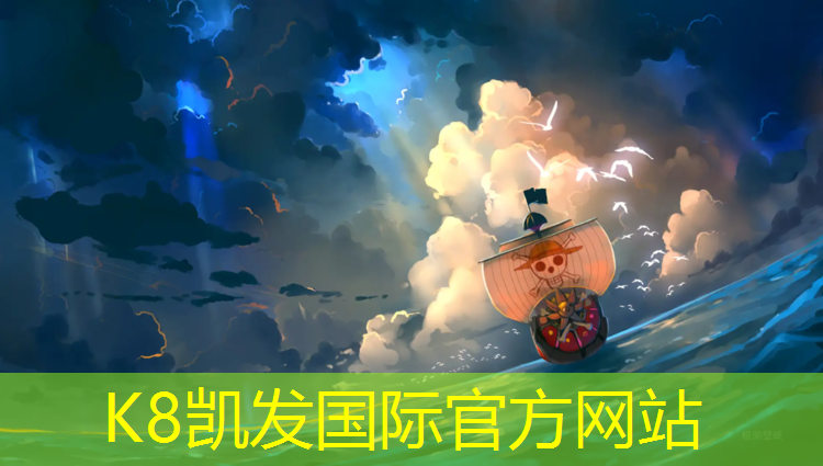 K8凯发：室内热身运动健身