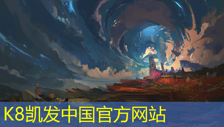 K8凯发国际官方网站：宝宝乒乓球台上走来走去火博体育网
