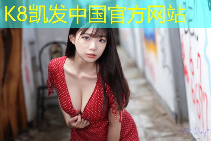 k8凯发官网入口：如何正确安装篮球架？了解篮球架安装标准高度！