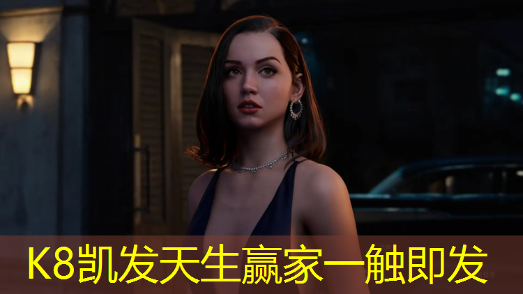 K8凯发：凉山塑胶跑道价格