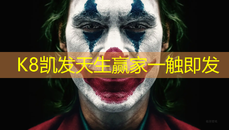 K8凯发：产后体操一定要瑜伽垫吗_