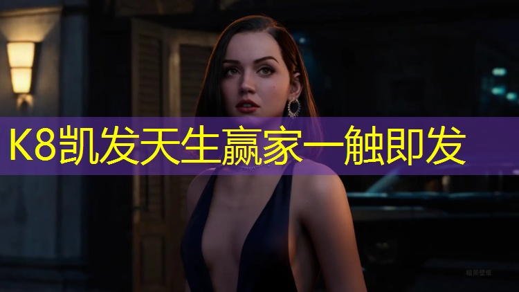 k8凯发官网入口：瑜伽垫体操服