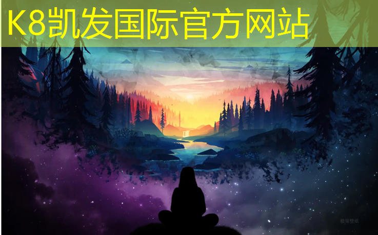 k8凯发官网入口：立定跳远起跳过拱形体操垫