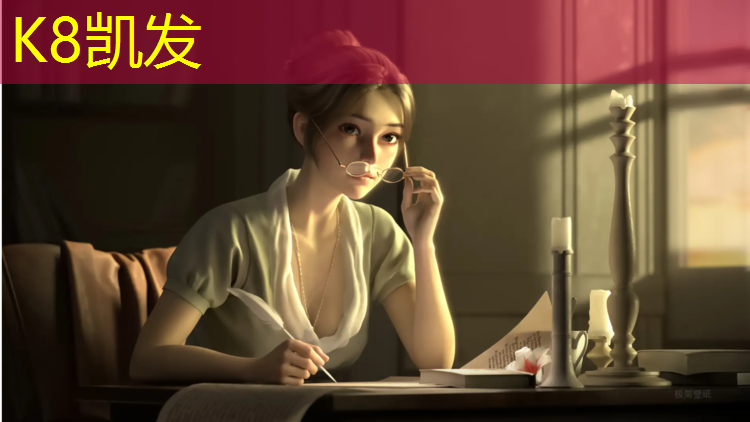 K8凯发：网球网校老师待遇怎么样_