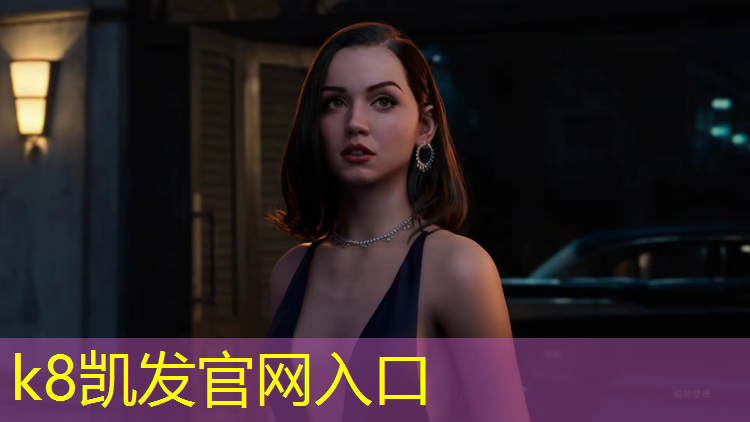 K8凯发天生赢家一触即发：塑胶跑道可以自己修补么