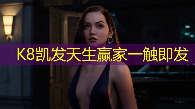K8凯发：思茅塑胶跑道等地坪