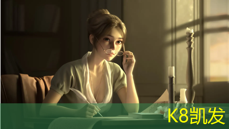 K8凯发国际官方网站：藁城有塑胶跑道吗_