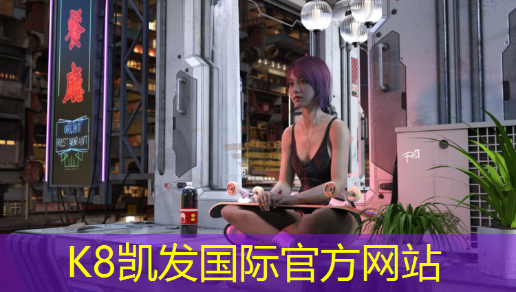 K8凯发：漳州透气型塑胶跑道工程
