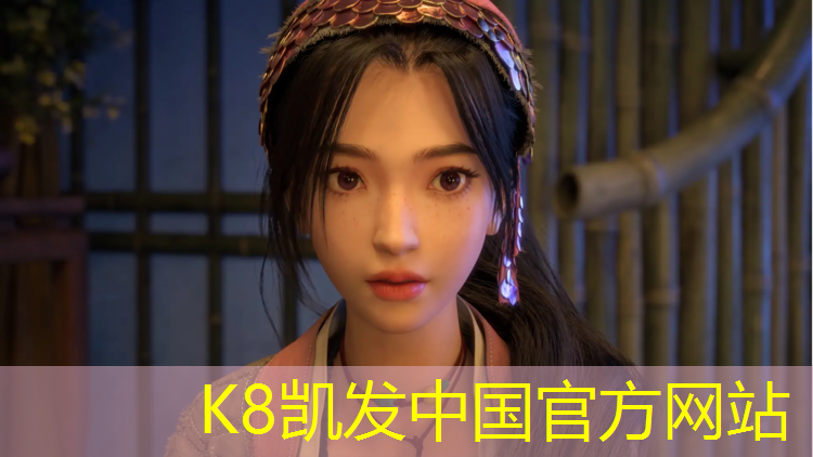 K8凯发国际官方网站：瑞安全塑型塑胶跑道