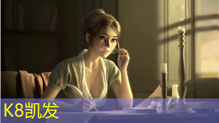 k8凯发官网入口：佛山透气塑胶跑道建设
