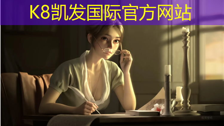 K8凯发天生赢家一触即发：塑胶跑道拍出大片影子