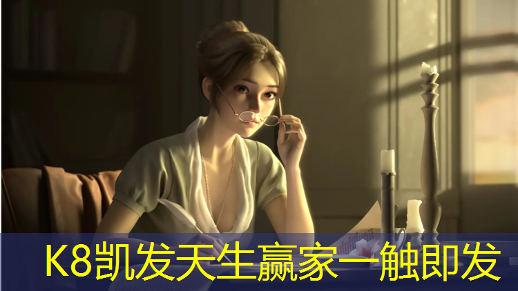 K8凯发中国官方网站：钴蓝色塑胶跑道