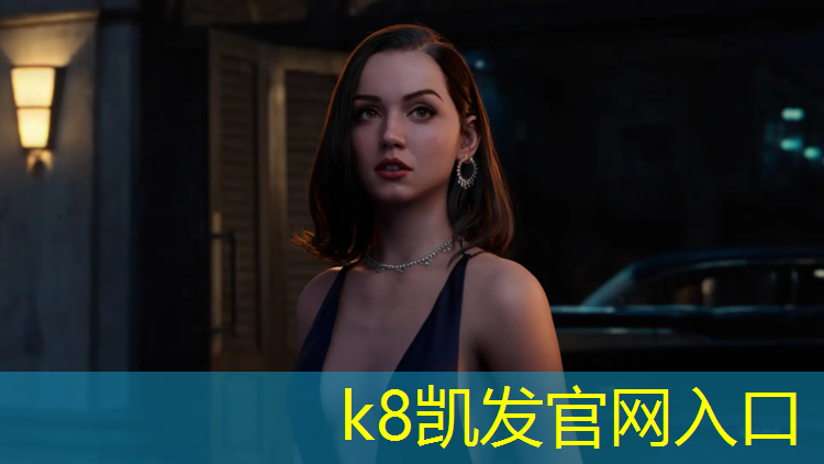 K8凯发天生赢家一触即发：枣庄学校操场塑胶跑道造价