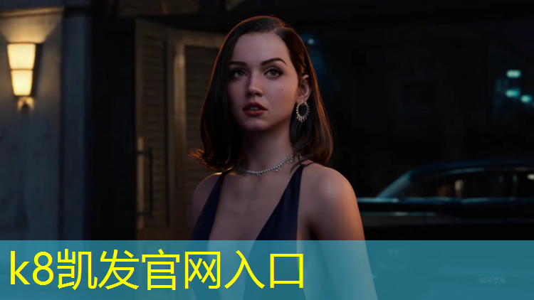k8凯发官网入口：塑胶跑道表面出现硬膜