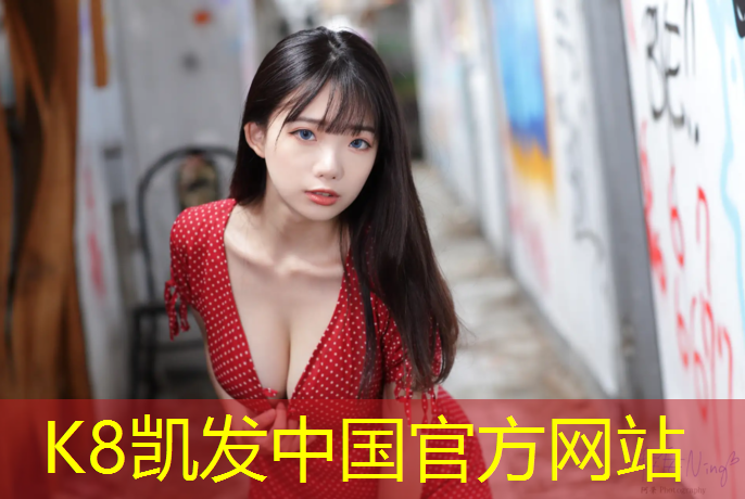 K8凯发：宿州新国标塑胶跑道施工