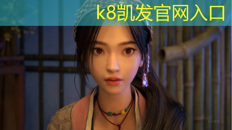 K8凯发天生赢家一触即发：塑胶跑道色号唇釉怎么选_