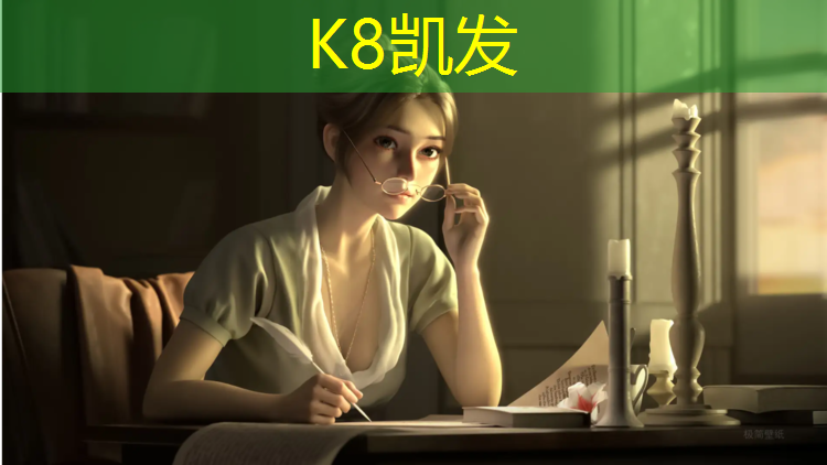 k8凯发官网入口：怎样编织网球网线绳子长度