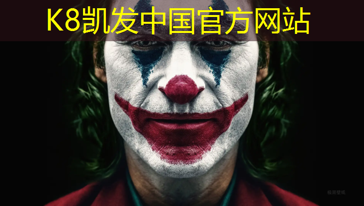 K8凯发天生赢家一触即发：华北复合型塑胶跑道