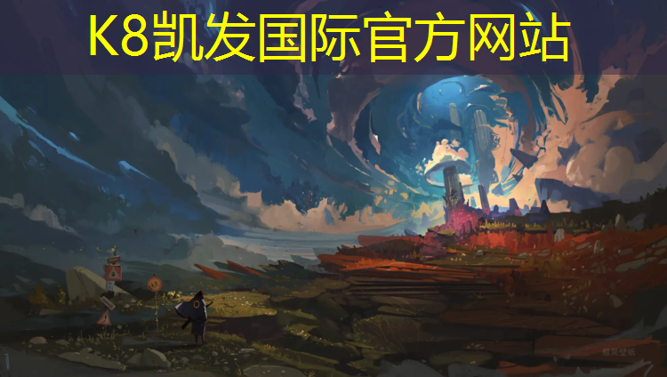 k8凯发官网入口：塑胶跑道过时了还能用吗_