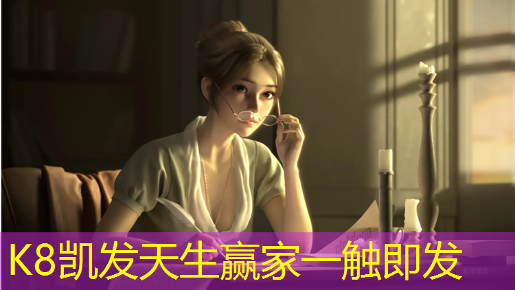 K8凯发国际官方网站：莱芜机场塑胶跑道工程