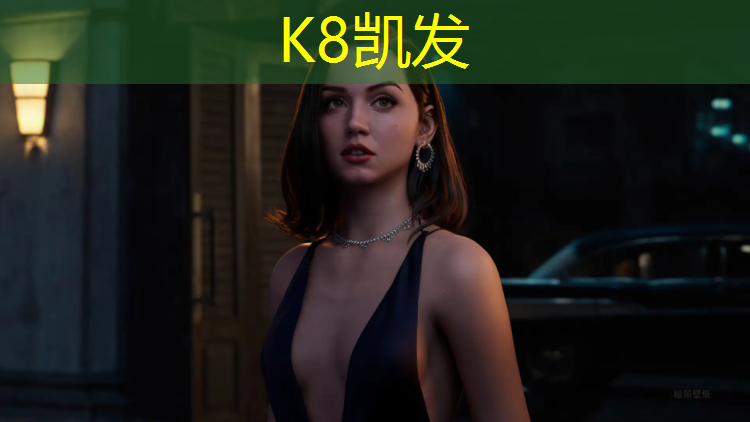 K8凯发：塑胶跑道微电影