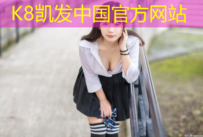 K8凯发：云南水性塑胶跑道工程