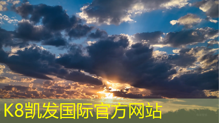 k8凯发官网入口：塑胶跑道球场施工师傅