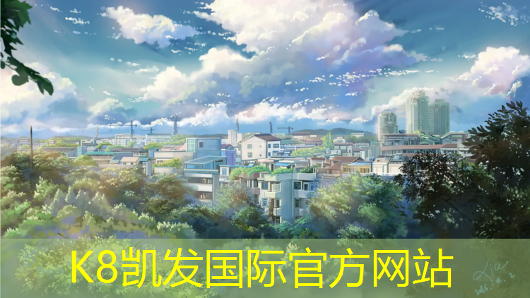 K8凯发：萍乡公园塑胶跑道承接