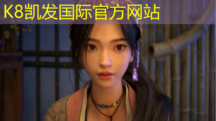 K8凯发国际官方网站：塑胶跑道可以涉水么