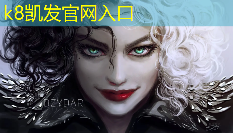 K8凯发：塑胶跑道颗粒粘合剂配方